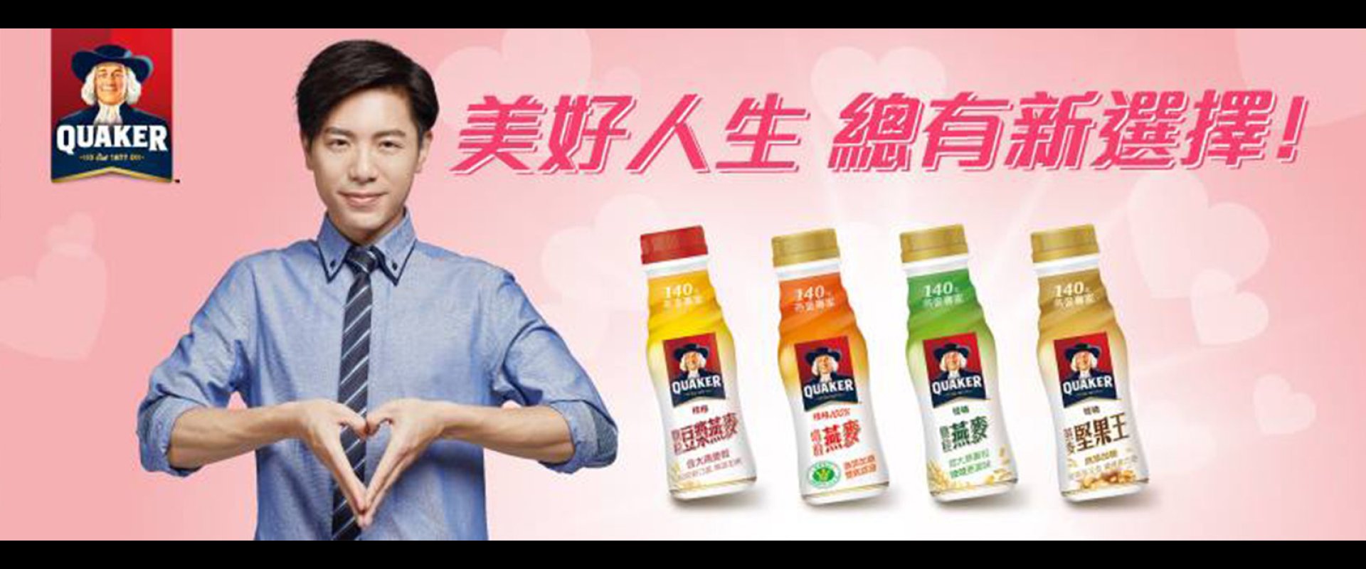 桂玉商行