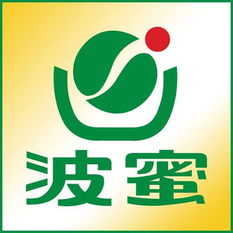 波蜜
